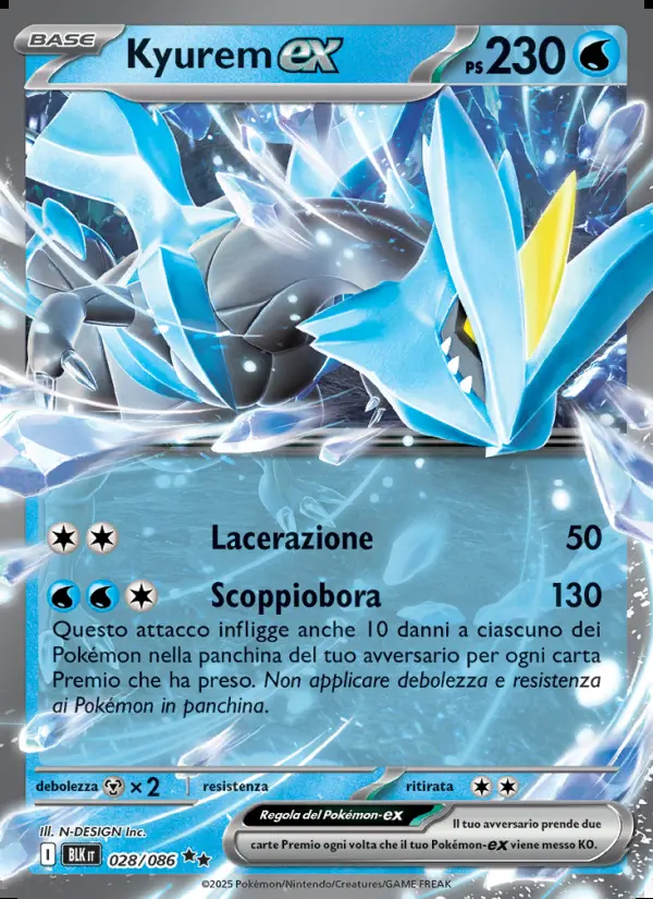 Image of the card Kyurem-ex
