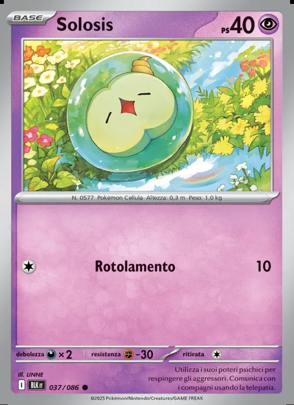 Image of the card Solosis
