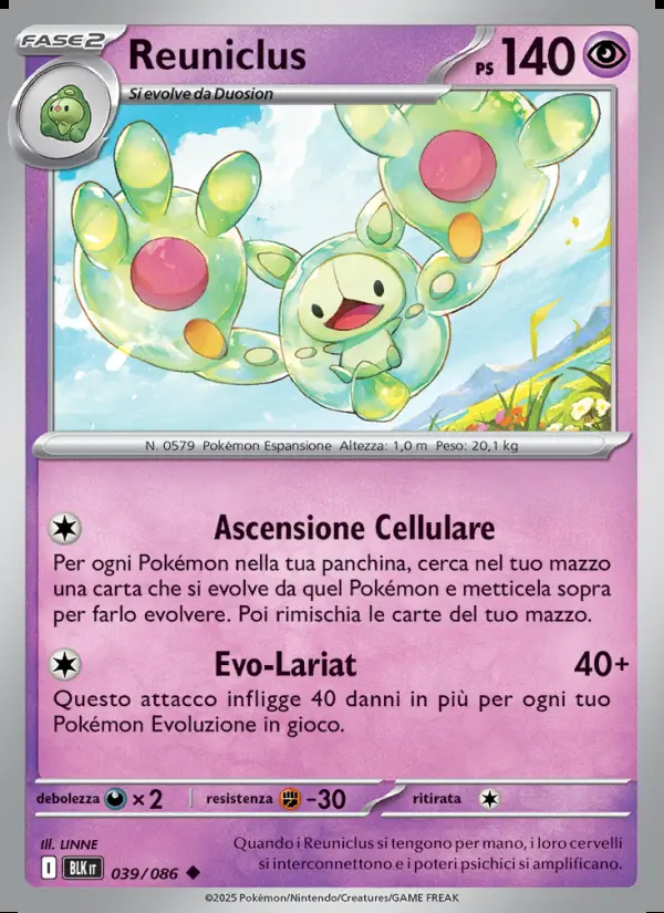 Image of the card Reuniclus