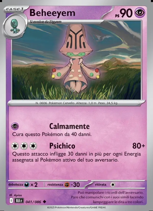 Image of the card Beheeyem
