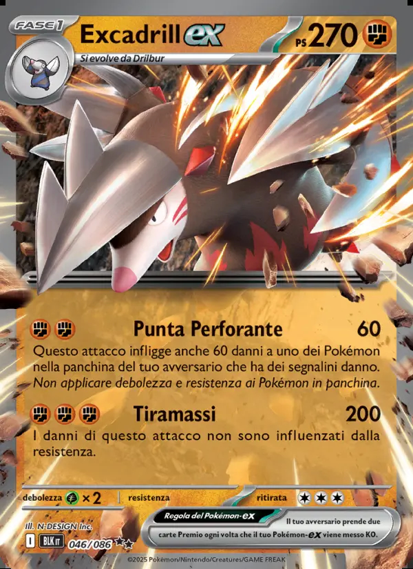 Image of the card Excadrill-ex