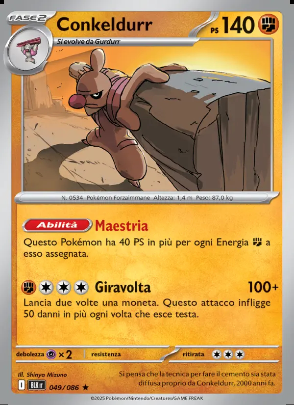Image of the card Conkeldurr