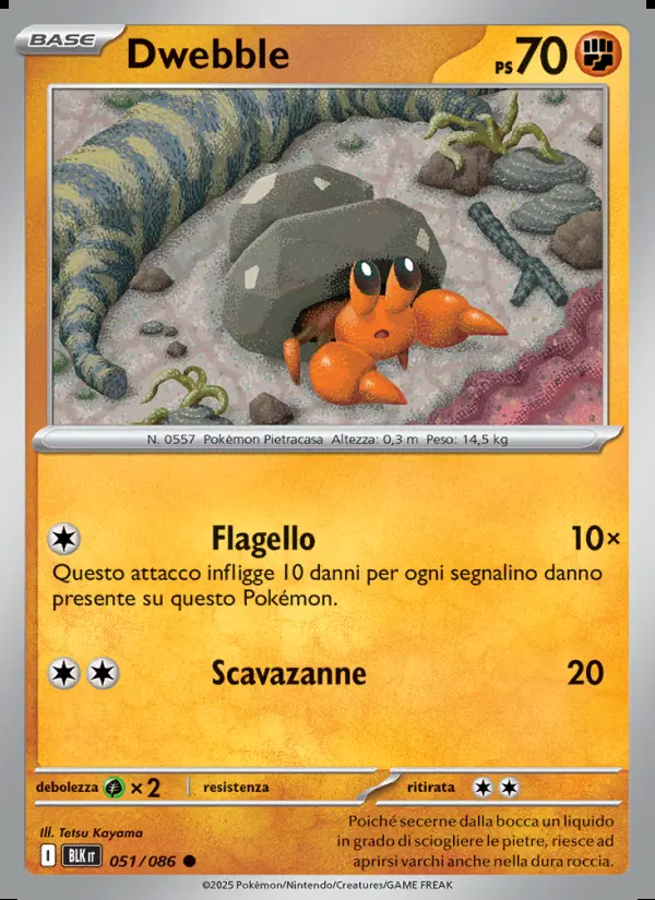 Image of the card Dwebble