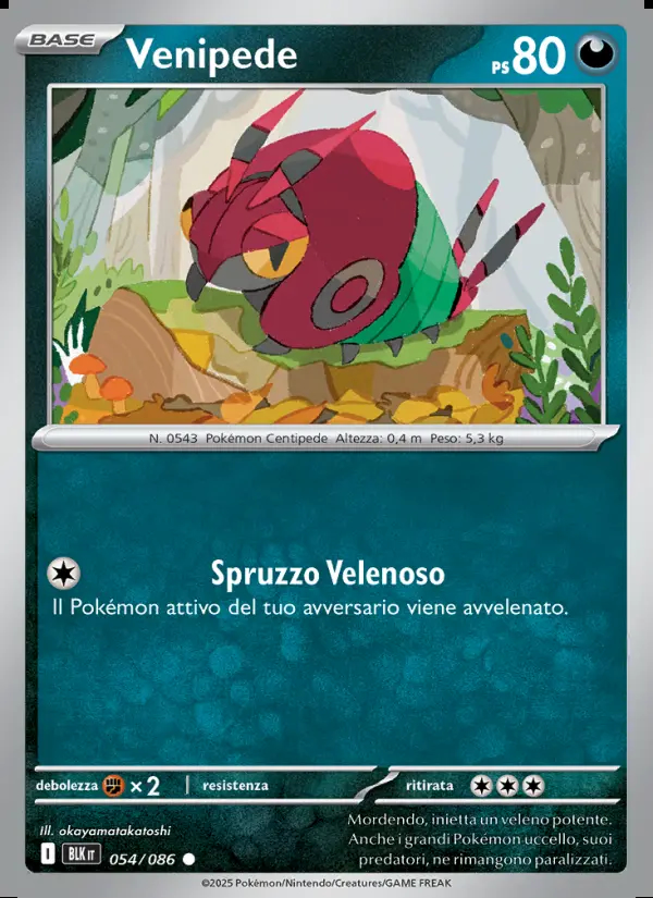 Image of the card Venipede