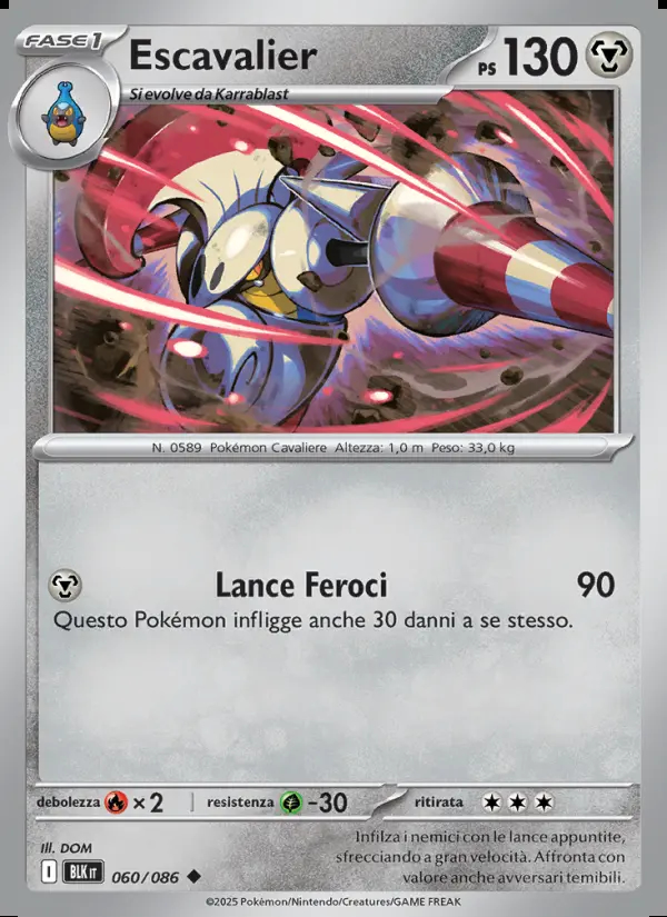 Image of the card Escavalier