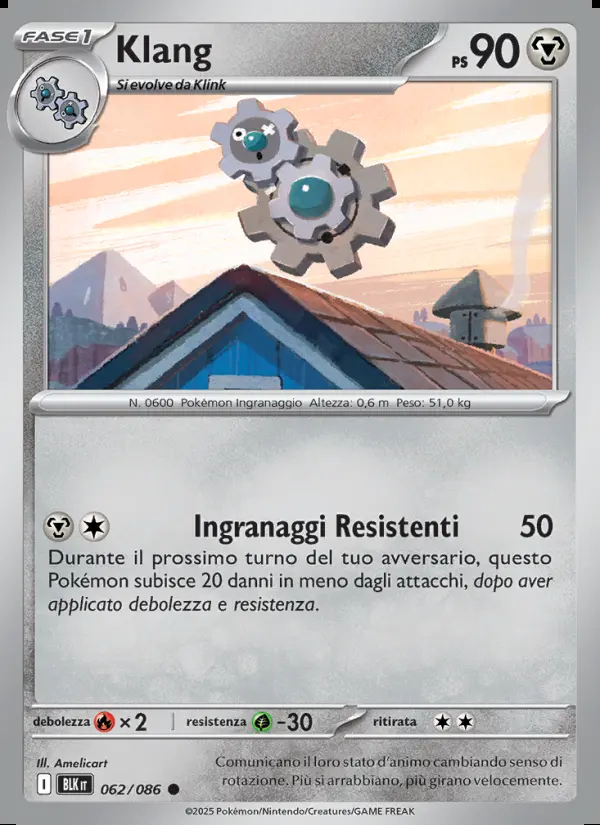 Image of the card Klang