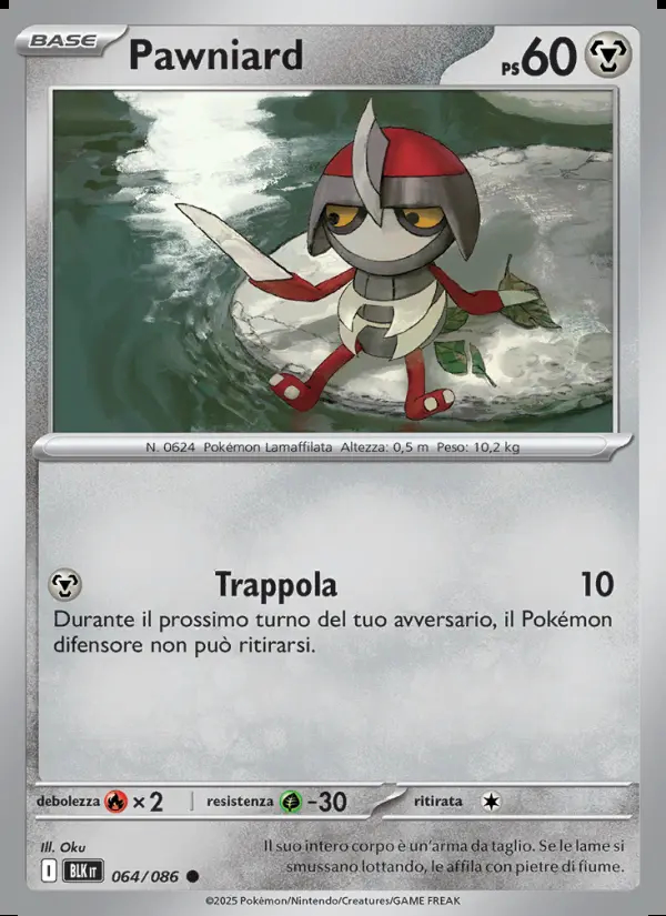 Image of the card Pawniard