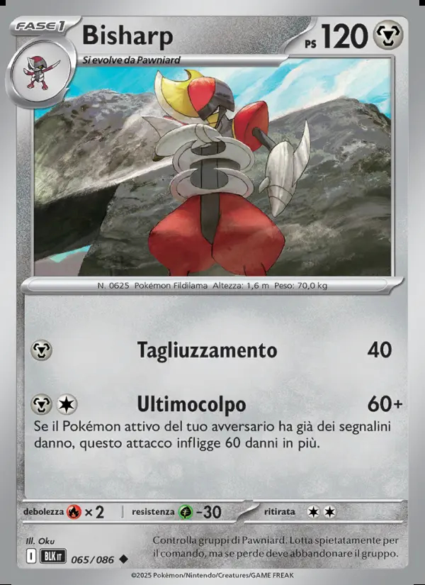 Image of the card Bisharp