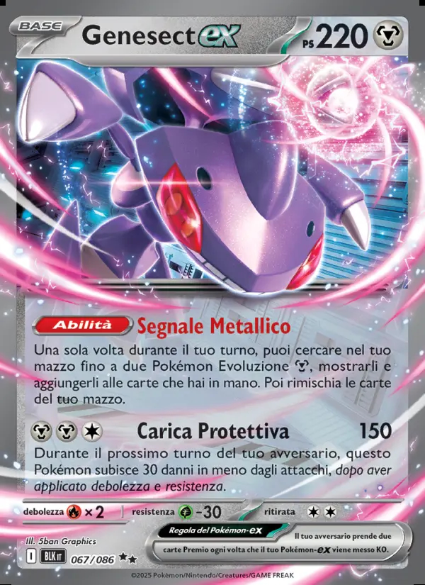 Image of the card Genesect-ex