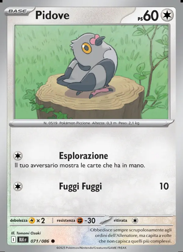 Image of the card Pidove
