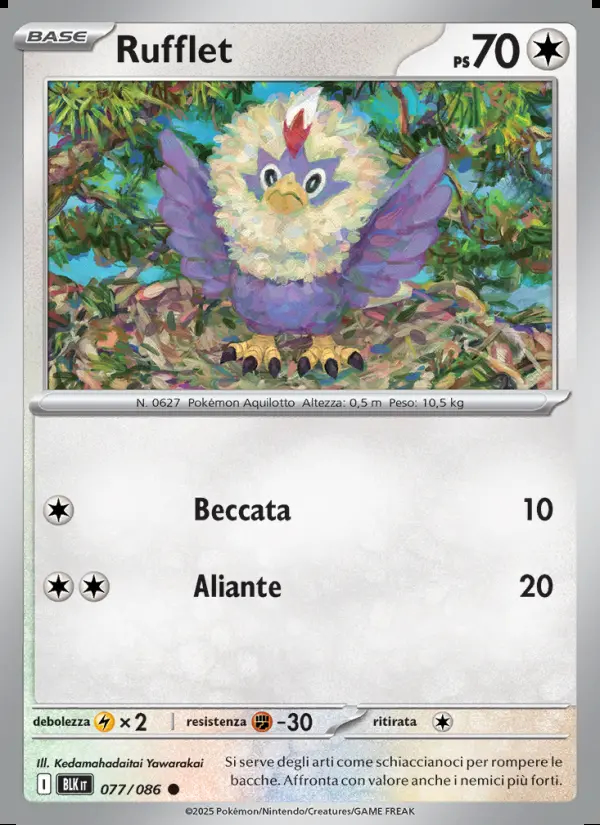Image of the card Rufflet
