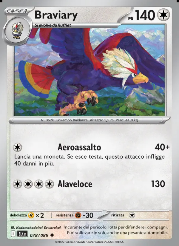 Image of the card Braviary