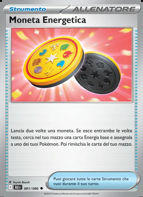 Image of the card Moneta Energetica