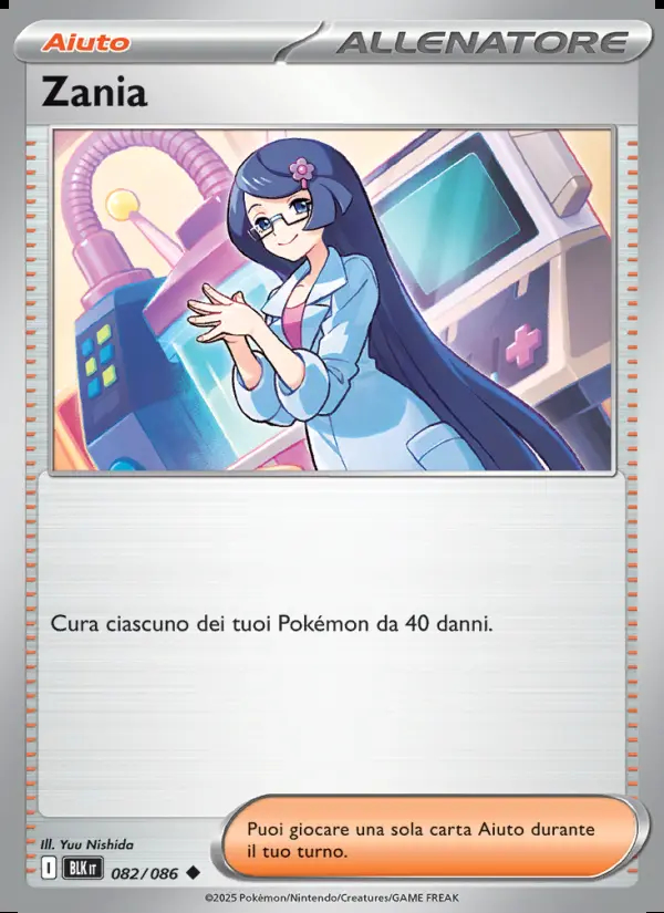 Image of the card Zania
