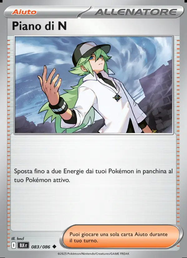 Image of the card Piano di N