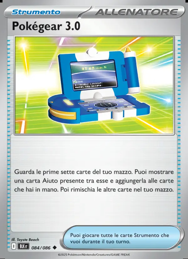 Image of the card Pokégear 3.0