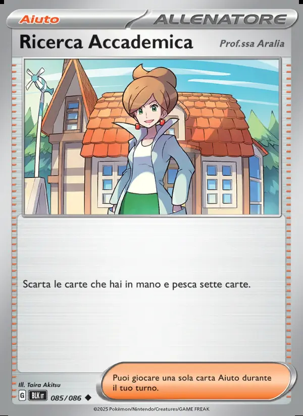 Image of the card Ricerca Accademica