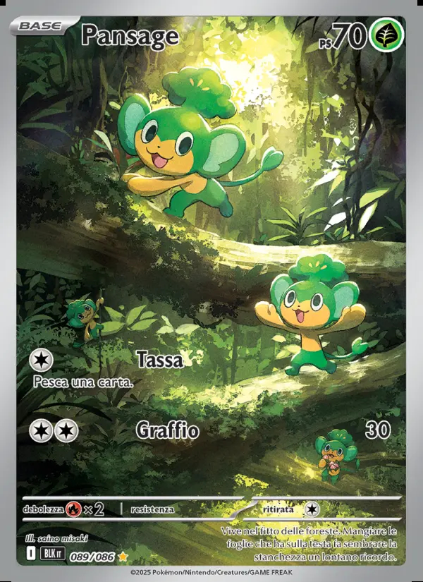 Image of the card Pansage