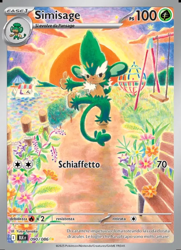 Image of the card Simisage