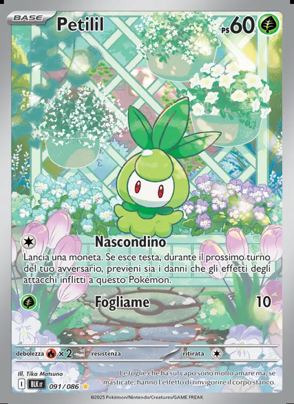 Image of the card Petilil
