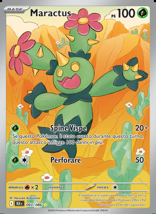 Image of the card Maractus