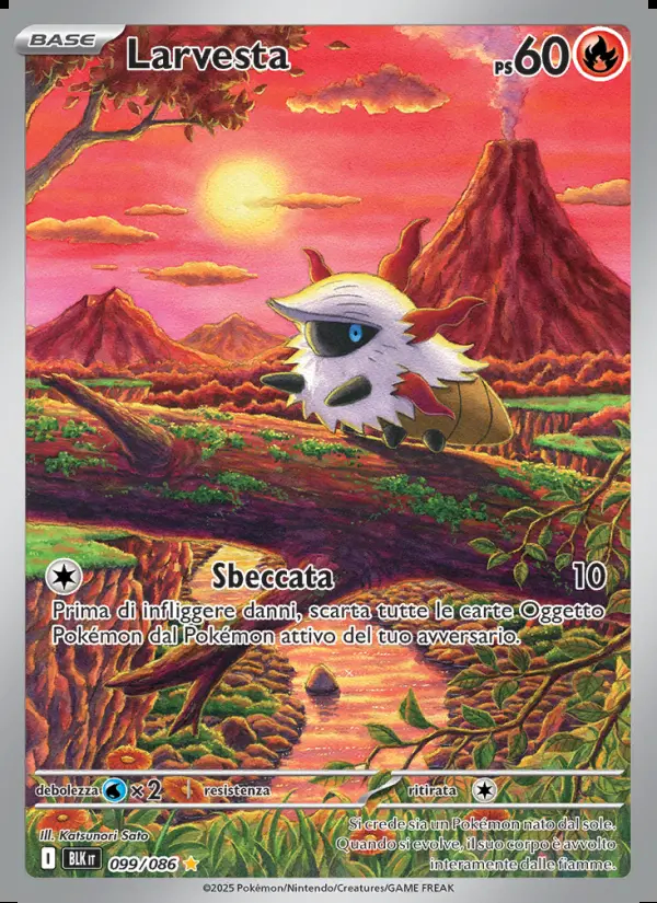 Image of the card Larvesta