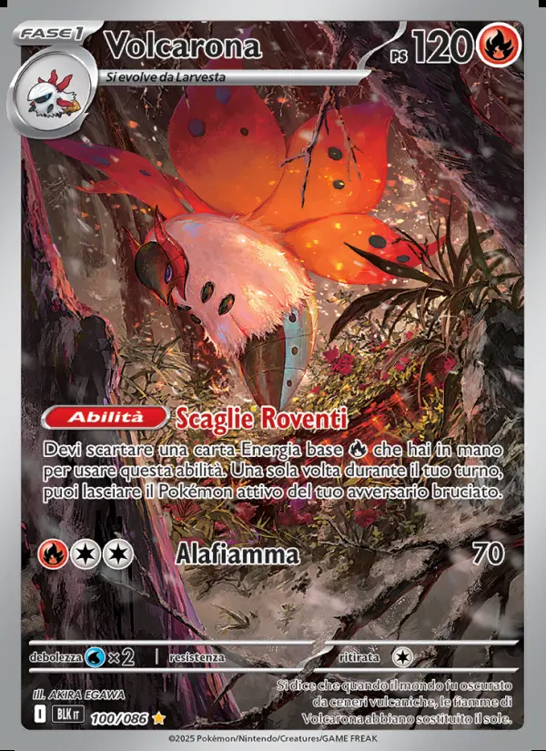 Image of the card Volcarona