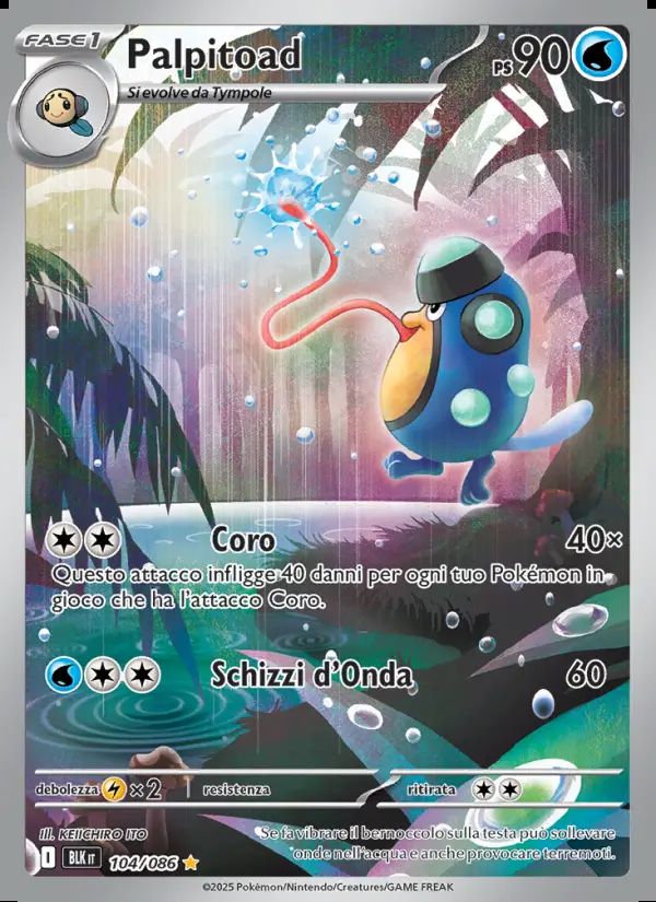 Image of the card Palpitoad