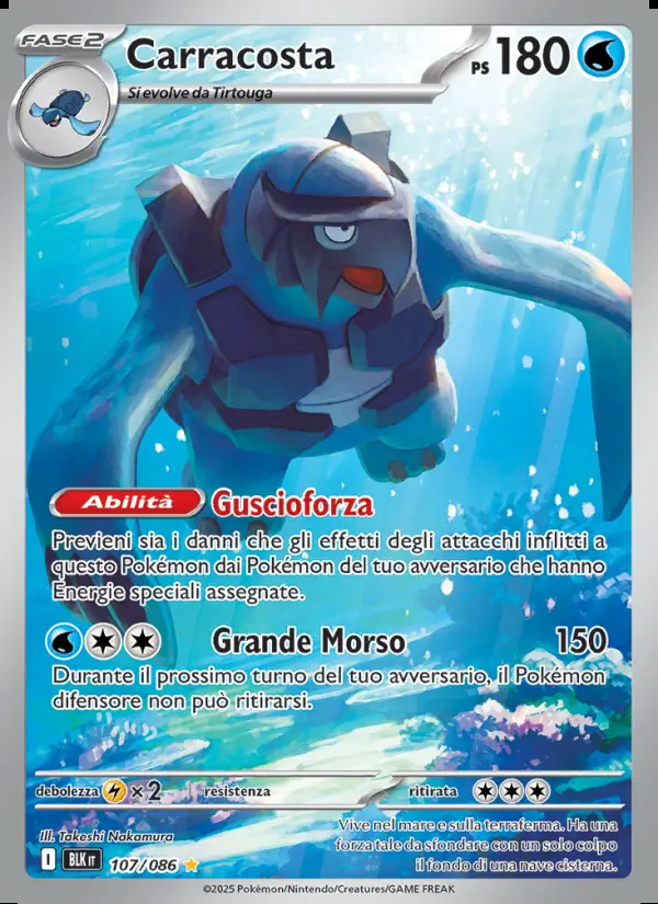 Image of the card Carracosta