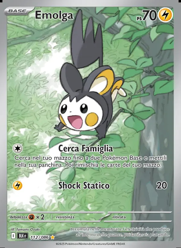 Image of the card Emolga