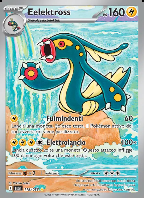 Image of the card Eelektross