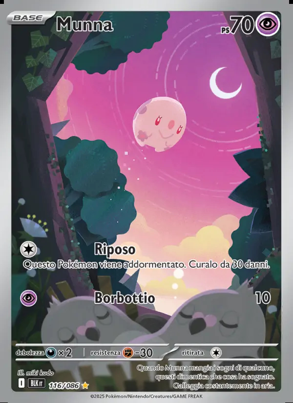 Image of the card Munna