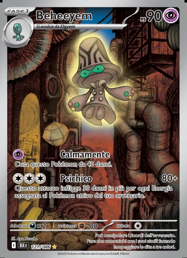 Image of the card Beheeyem