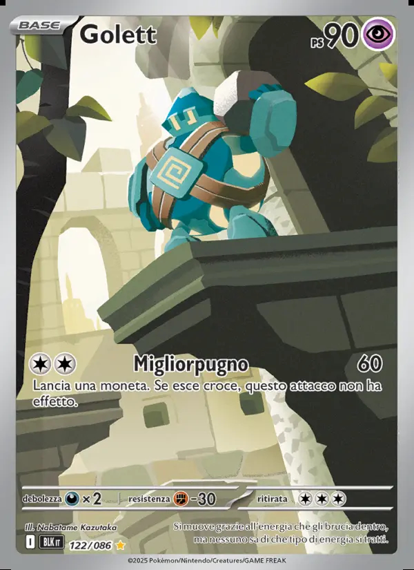 Image of the card Golett