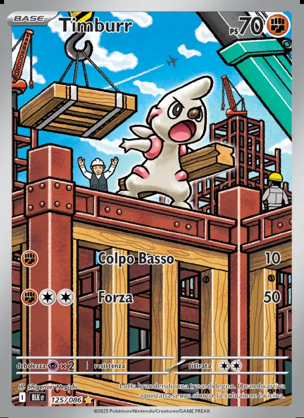 Image of the card Timburr