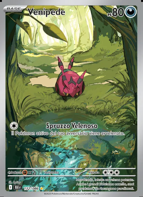 Image of the card Venipede