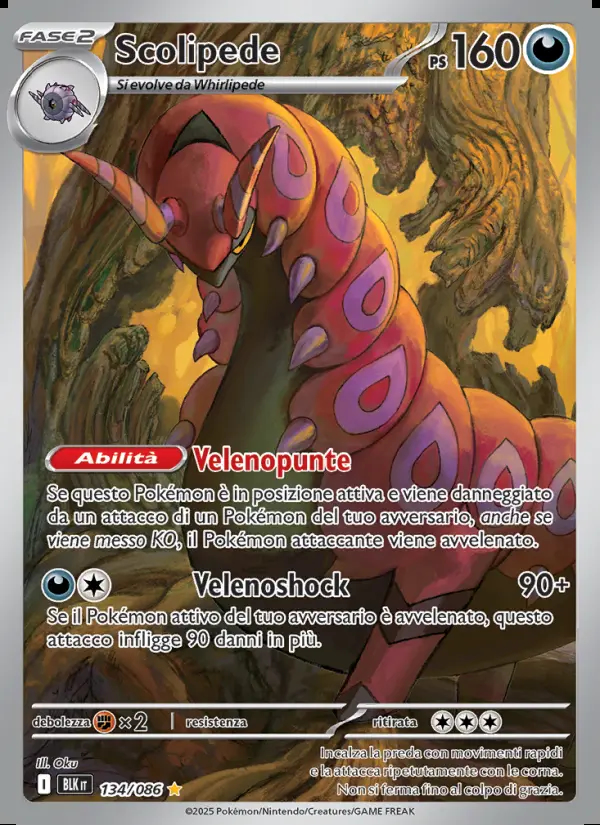 Image of the card Scolipede