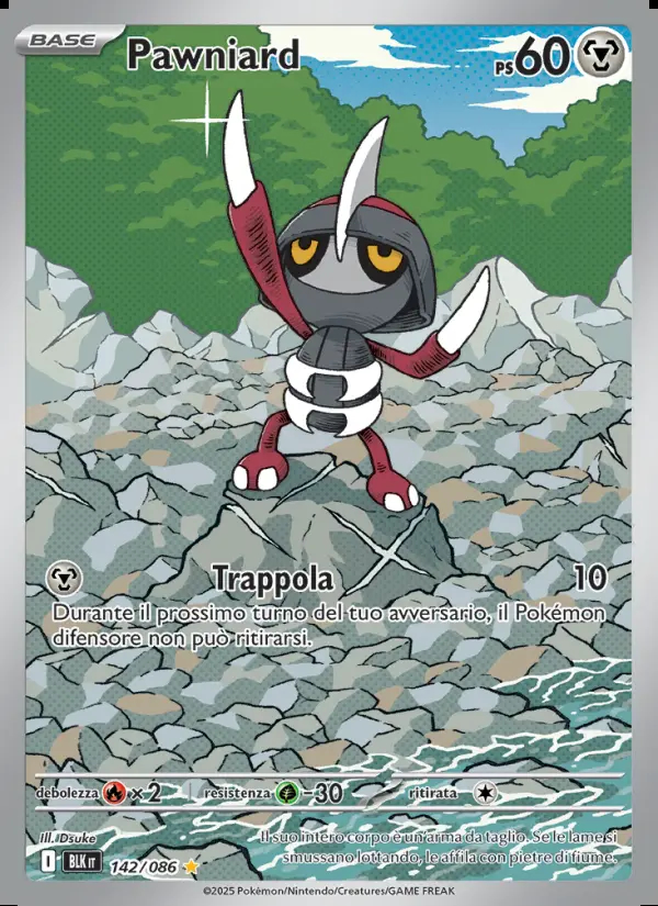 Image of the card Pawniard