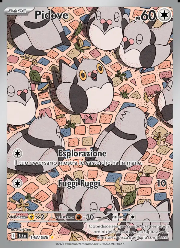 Image of the card Pidove
