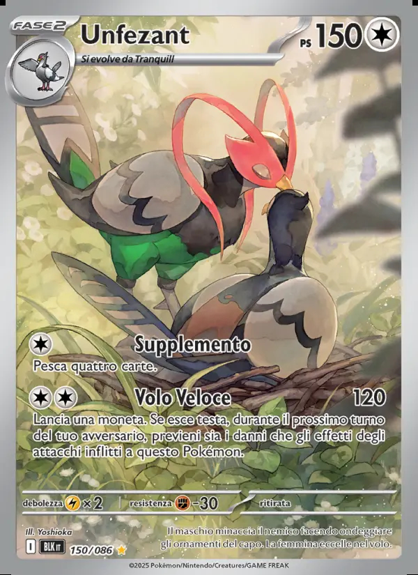 Image of the card Unfezant