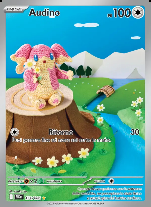 Image of the card Audino