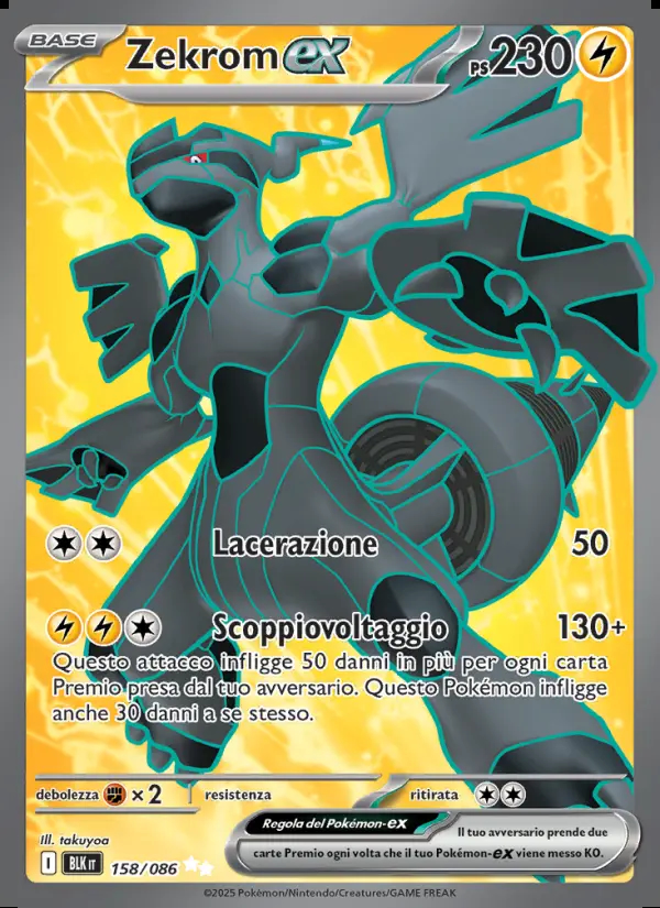 Image of the card Zekrom-ex