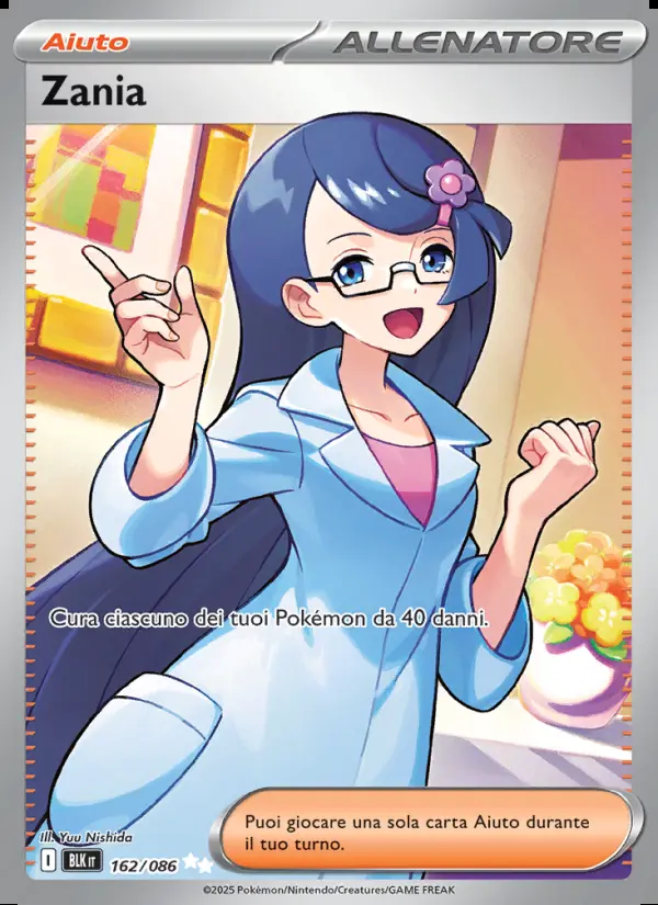 Image of the card Zania