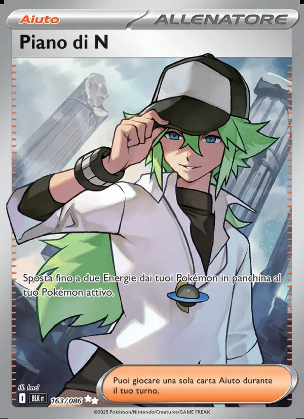 Image of the card Piano di N