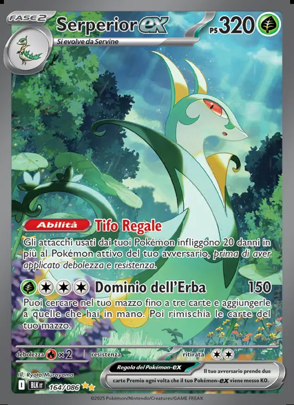 Image of the card Serperior-ex