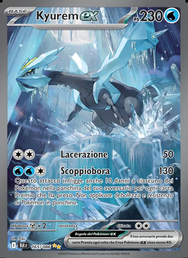 Image of the card Kyurem-ex