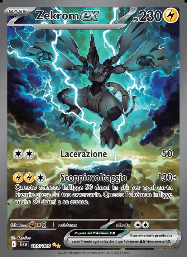 Image of the card Zekrom-ex