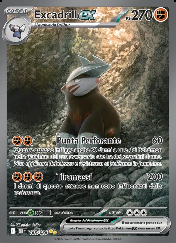 Image of the card Excadrill-ex