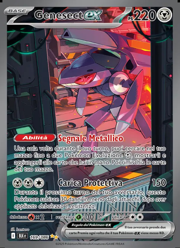 Image of the card Genesect-ex