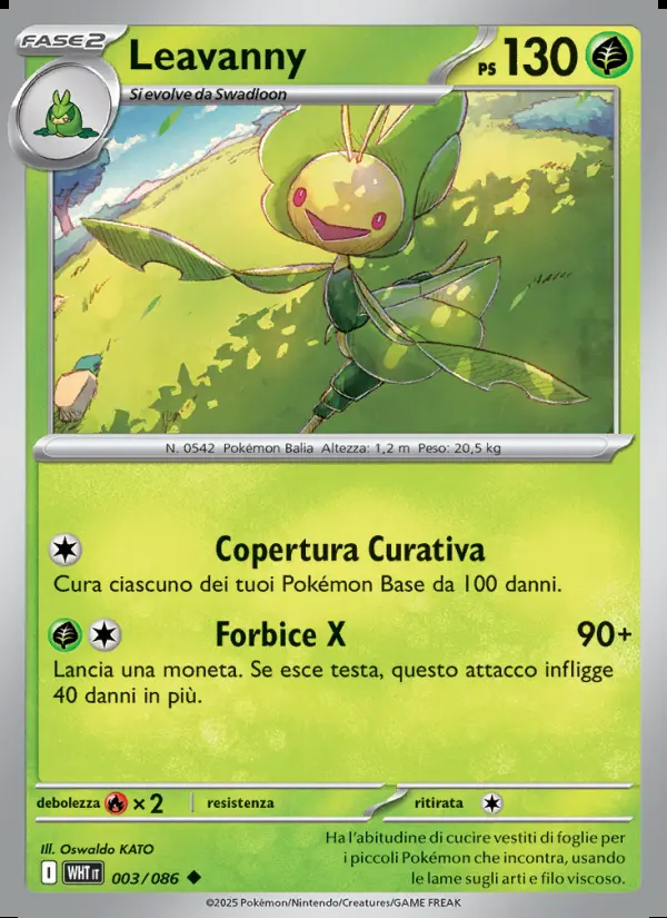 Image of the card Leavanny